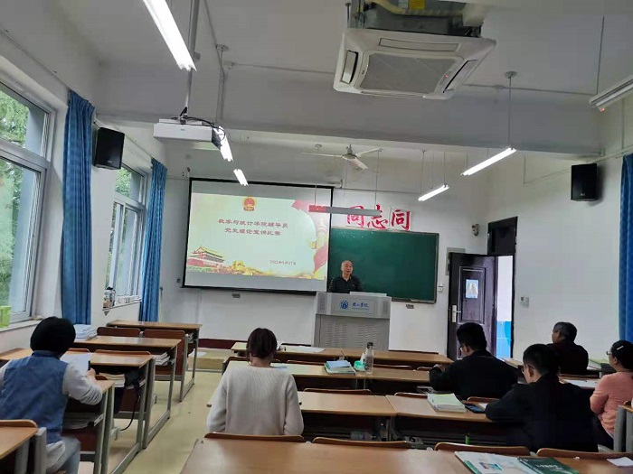 7777788888精准管家婆三期必开一,理论考证解析_UTR79.757零障碍版