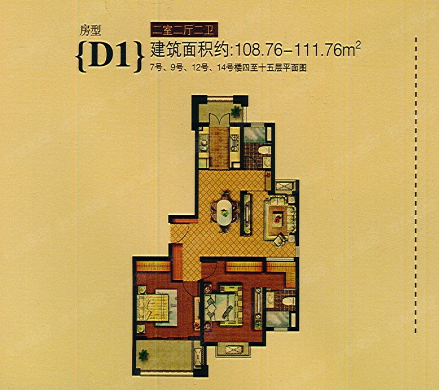海韵茗庭最新房价详解，获取与理解房价信息的指南