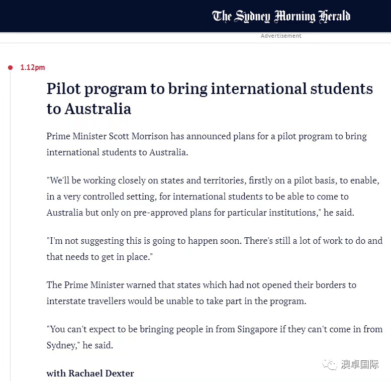 新澳天天开奖资料大全600,高效计划实施_WWI79.366动态版