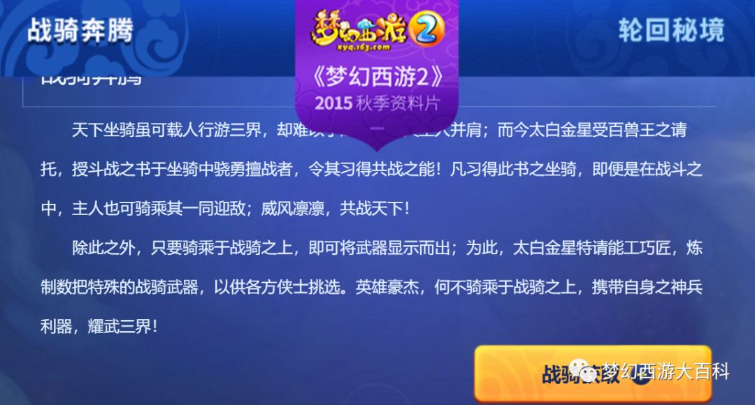 管家婆资料精准一句真言港彩资料,资源部署方案_AQO79.788语音版