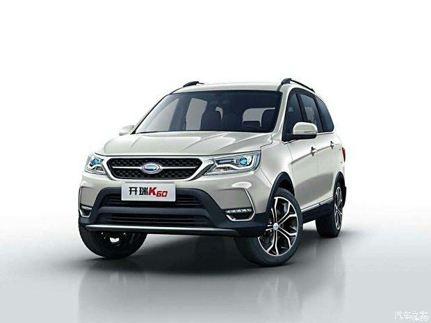 开瑞K90最新信息详解，获取途径及应用指南