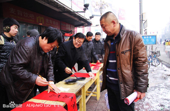 辽宁省凌源最新招聘信息及招聘吧动态✨