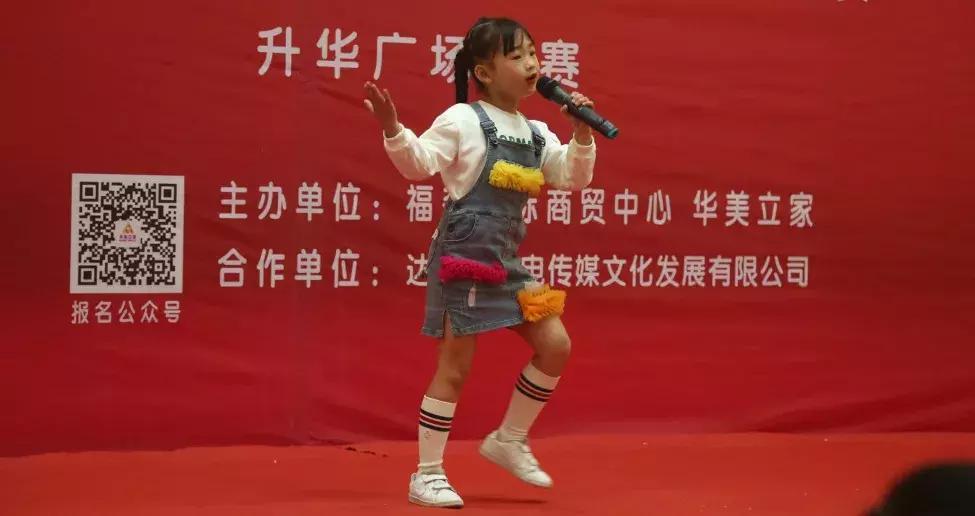 达州升华广场最新动态,城市繁华印记持续更新