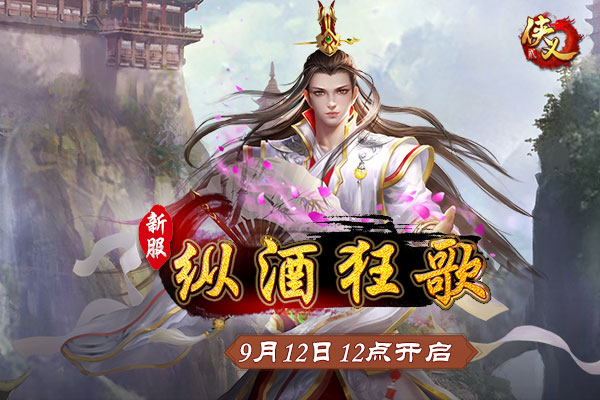 最新狂歌,音乐风潮涌动与文化融合的魅力展现