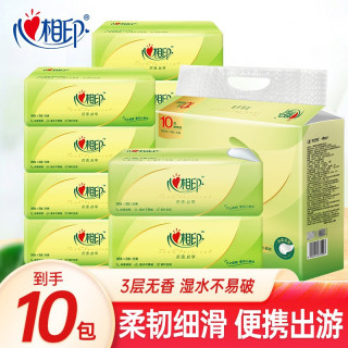 科技革新下的纸巾,生活品质的新选择