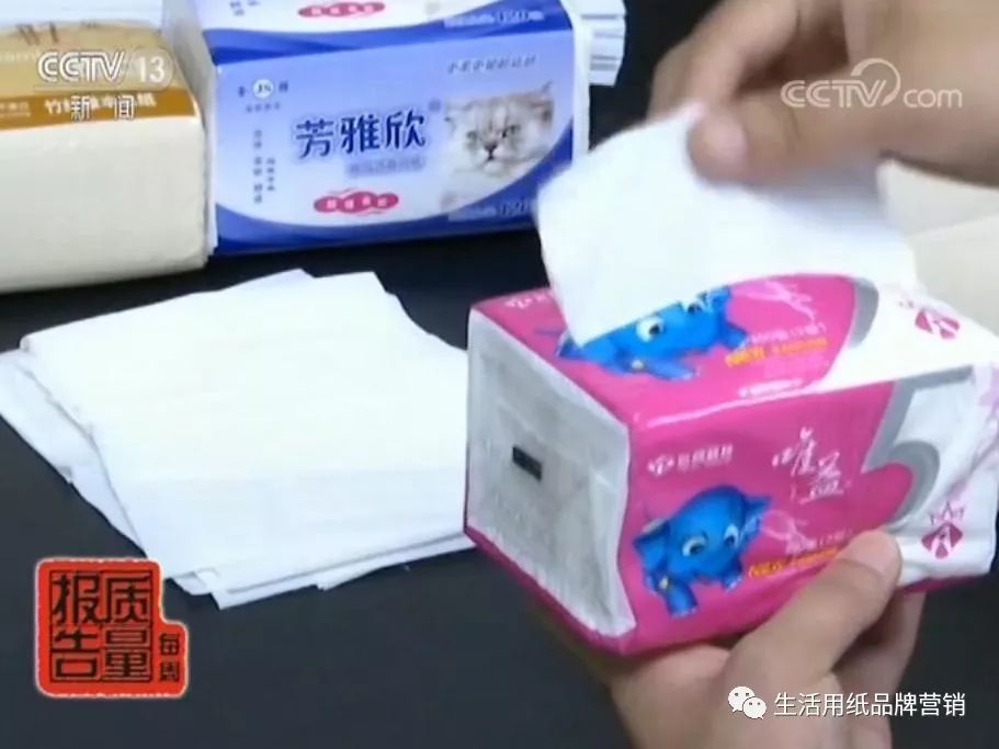 科技革新下的纸巾,生活品质的新选择