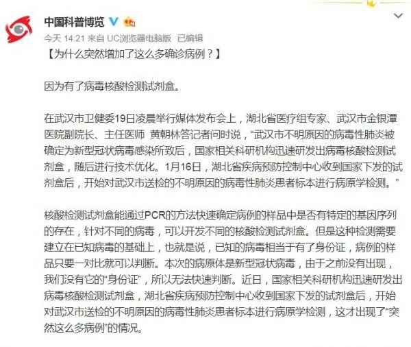 小明科技奇遇记,新型科技探索与友情纽带的发展