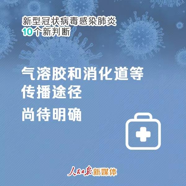 小明科技奇遇记,新型科技探索与友情纽带的发展