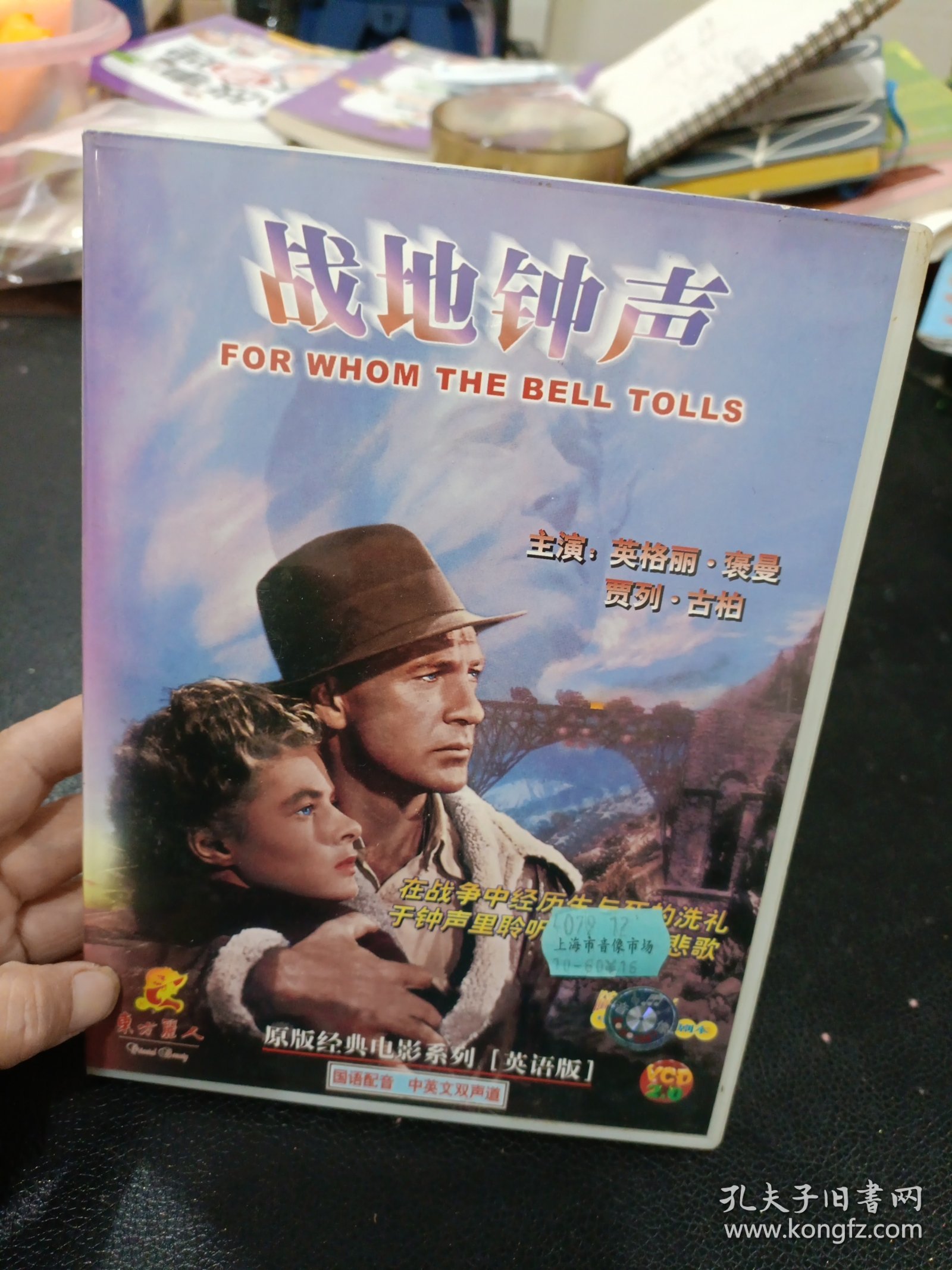 最新战地影院,友情与陪伴的温馨日常