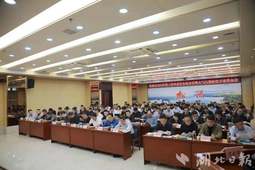 松滋自然美景之旅,探寻内心的平和与宁静新闻