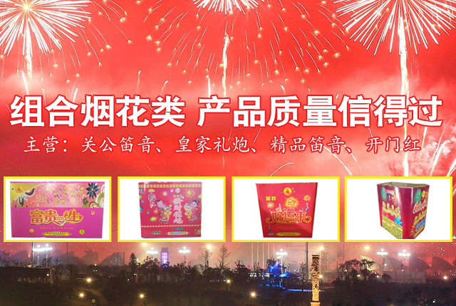 烟花最新企业,探寻自然美景之旅,追寻内心宁静与平和的旅程