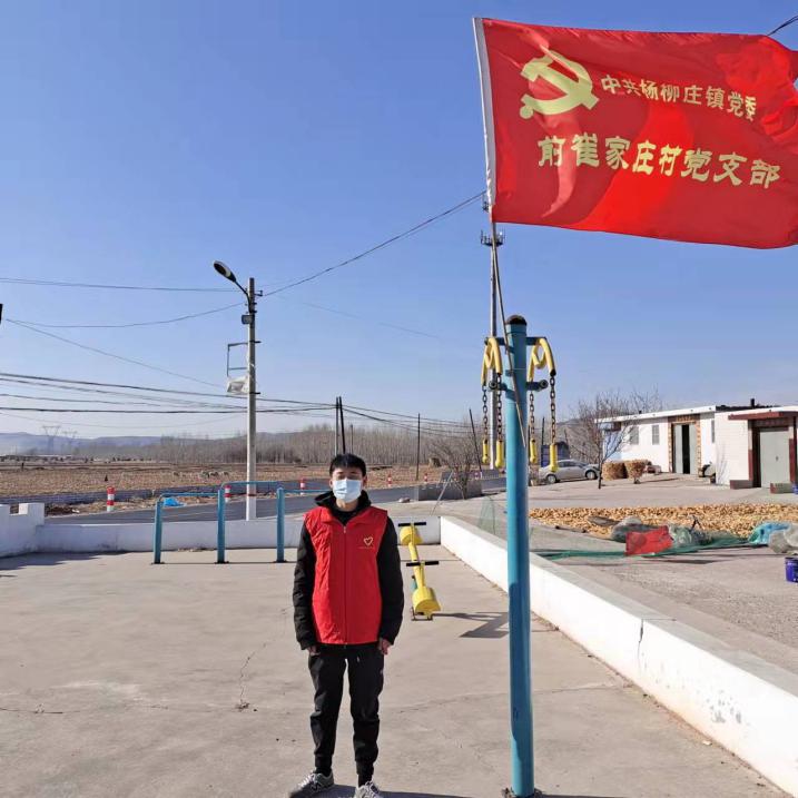 最新防疫日记记录，日常防疫生活观察笔记