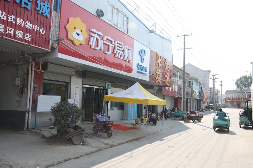 探索未知惊喜之地，小巷中的独特云彩店