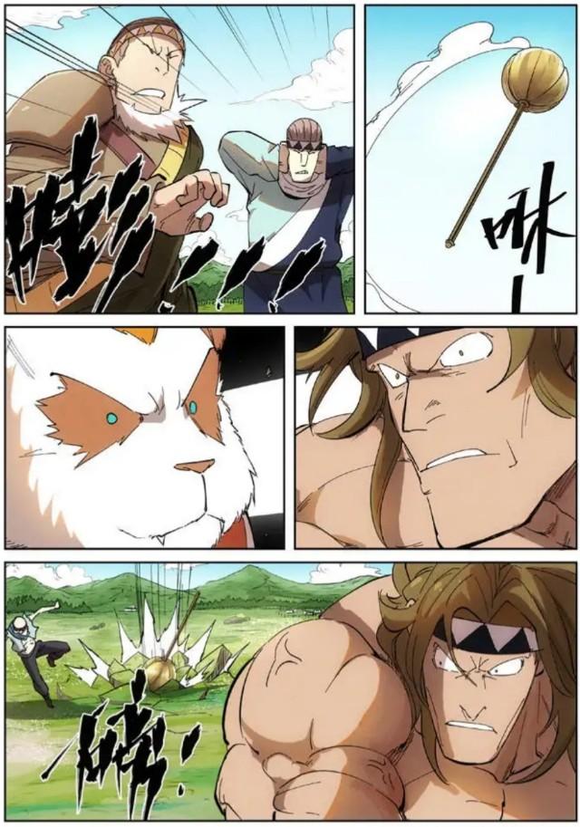 时代背景下的奇幻巨作，最新妖神记