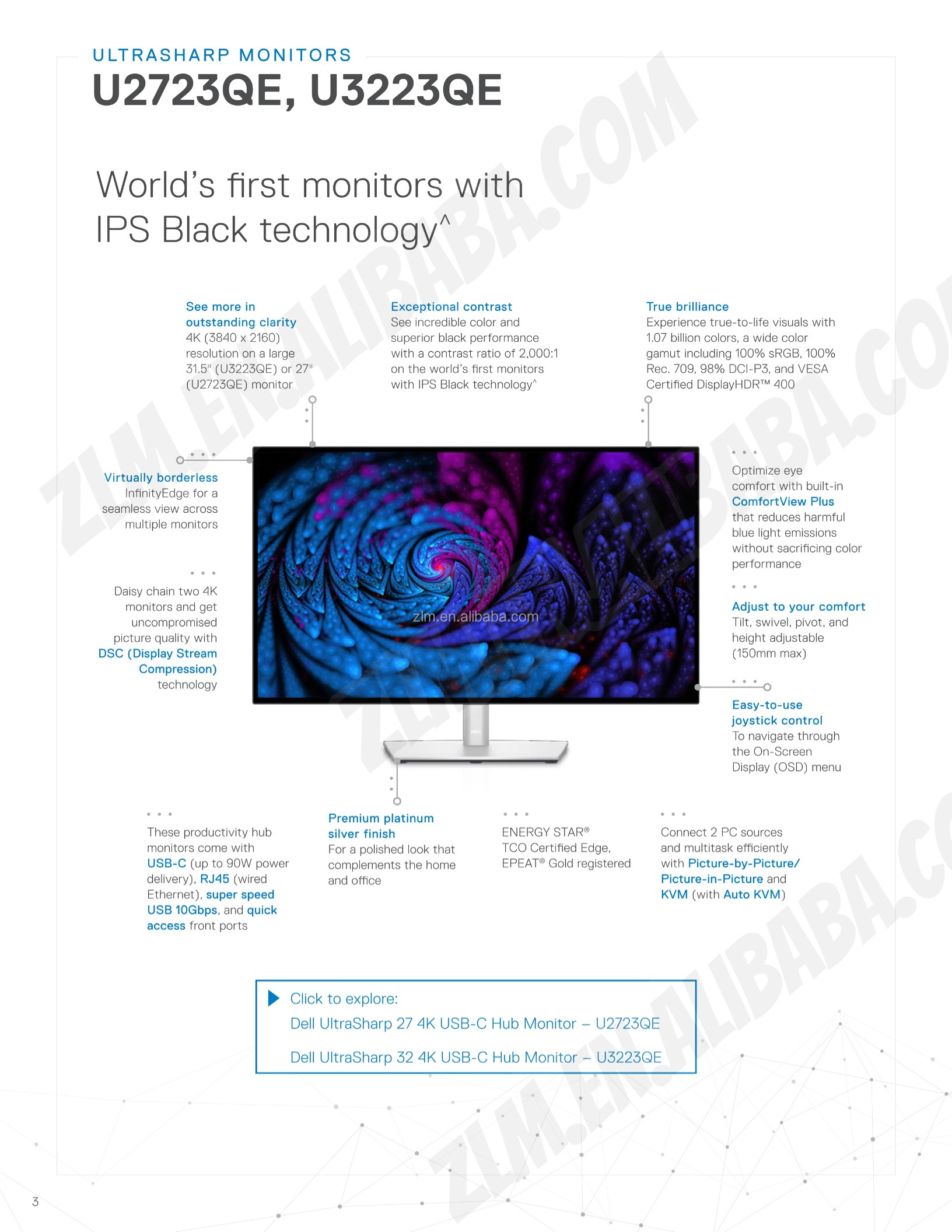 Ye321最新命名揭晓!🌟