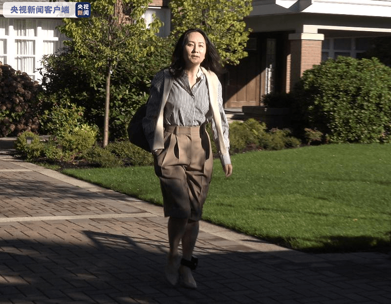 孟晚舟月最新,孟晚舟月最新,科技巅峰之作,重塑生活想象