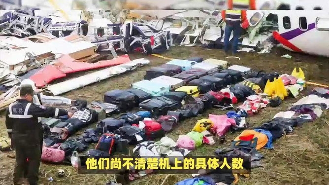 俄勒冈州火灾最新动态,力量转变、自信与成就感的燃烧之路