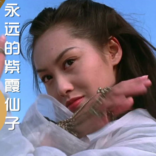 申有娜最新泡泡风尚,时尚潮流新焦点揭秘